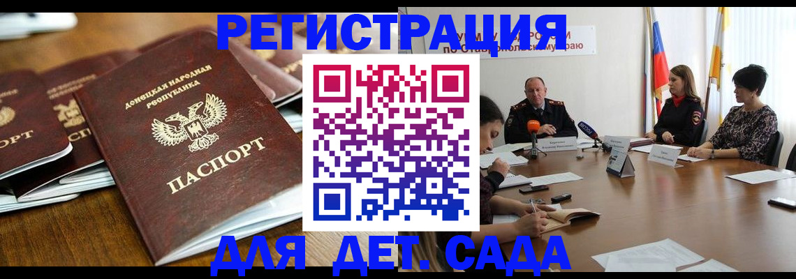 пропишу в квартире в Калтане